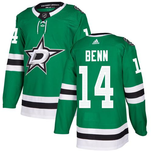 Adidas Dallas Stars #14 Jamie Benn Green Home Authentic Youth Stitched NHL Jersey